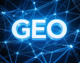 皮山县​GEO优化重塑智能搜索格局，开启数字化推广新方式